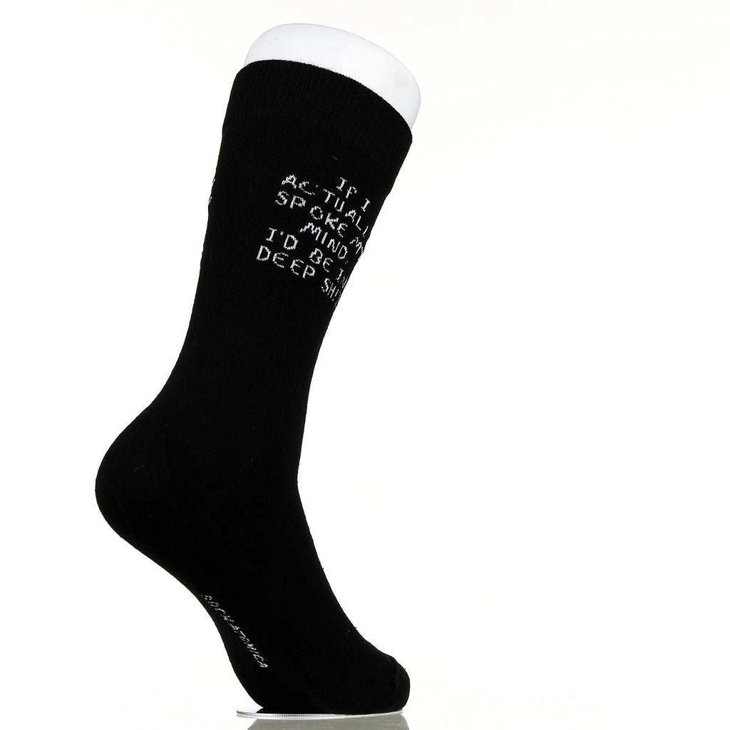 If Swearing Burns More Calories